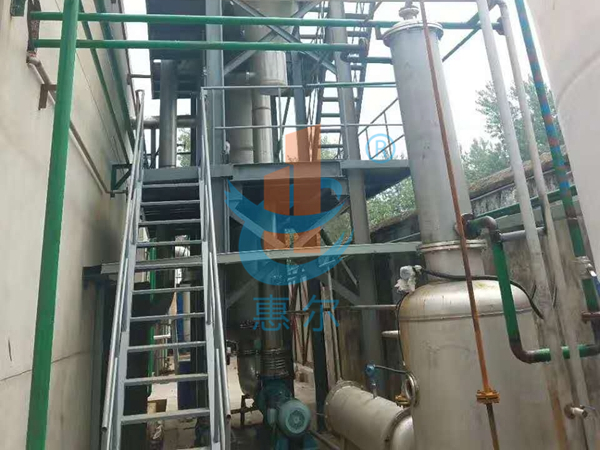 应城武瀚有机-硫酸钠MVR蒸发器配套